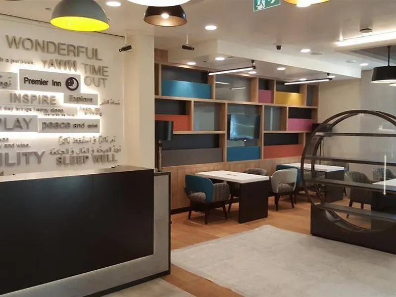 Premier Inn Dubai Al Jaddaf Verenigde Arabische Emiraten
