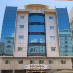  شقة Golden New Hira المملكة العربية السعودية