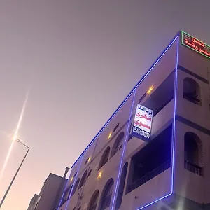  شقة درب البحر المملكة العربية السعودية