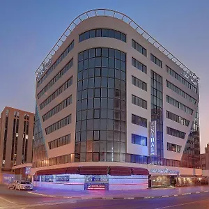 *** فندق نهال الإمارات العربية المتحدة